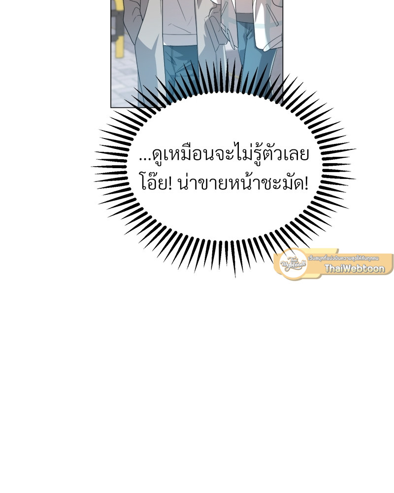 หน้า 125