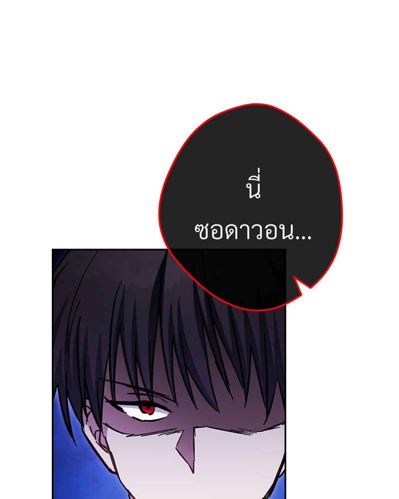 หน้า 155
