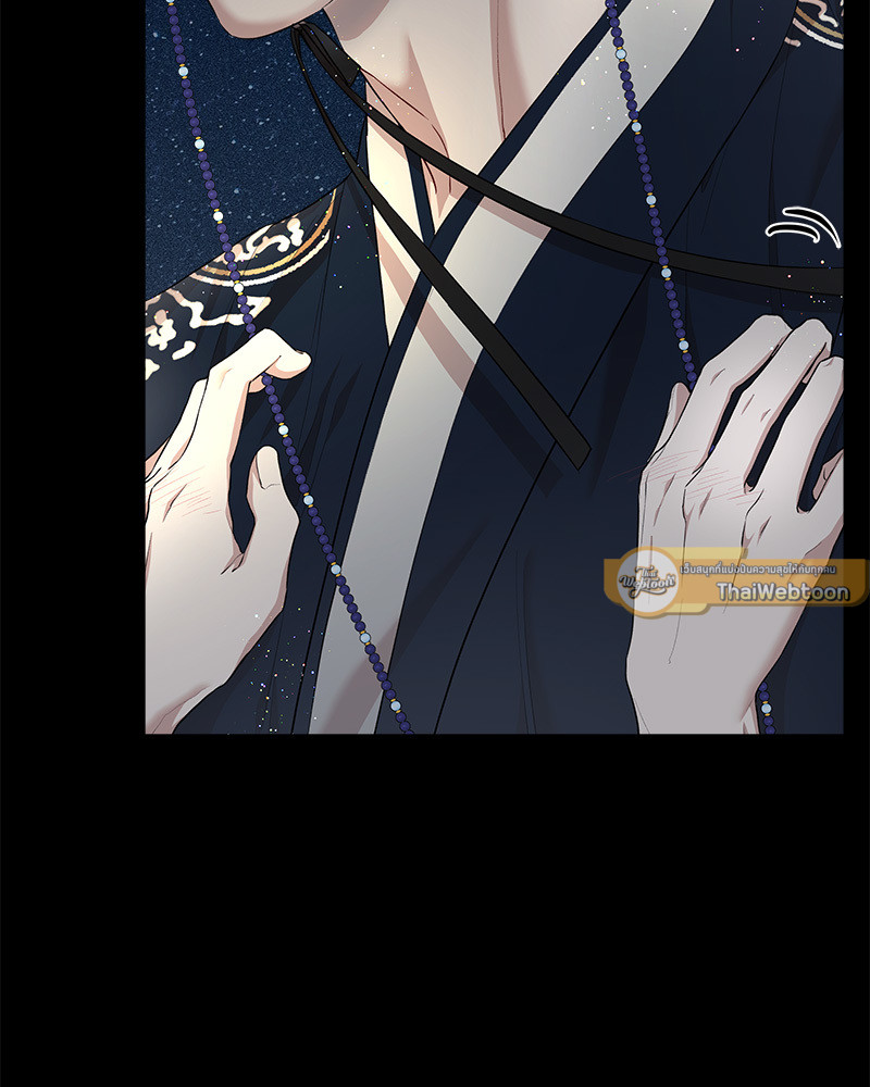 หน้า 129