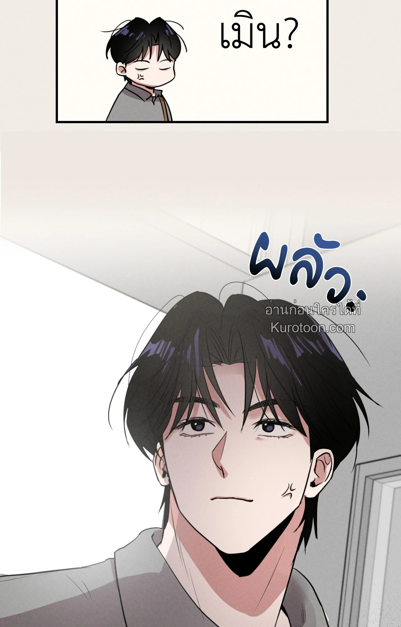 หน้า 94