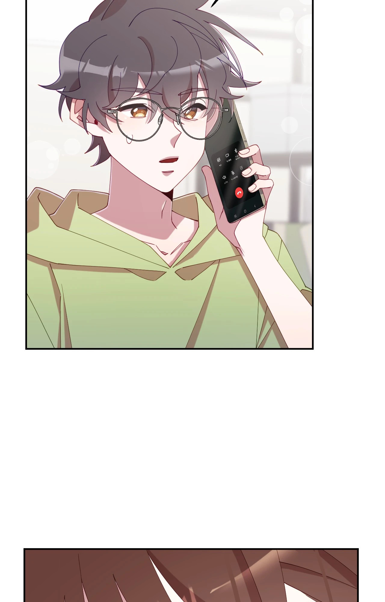 หน้า 96