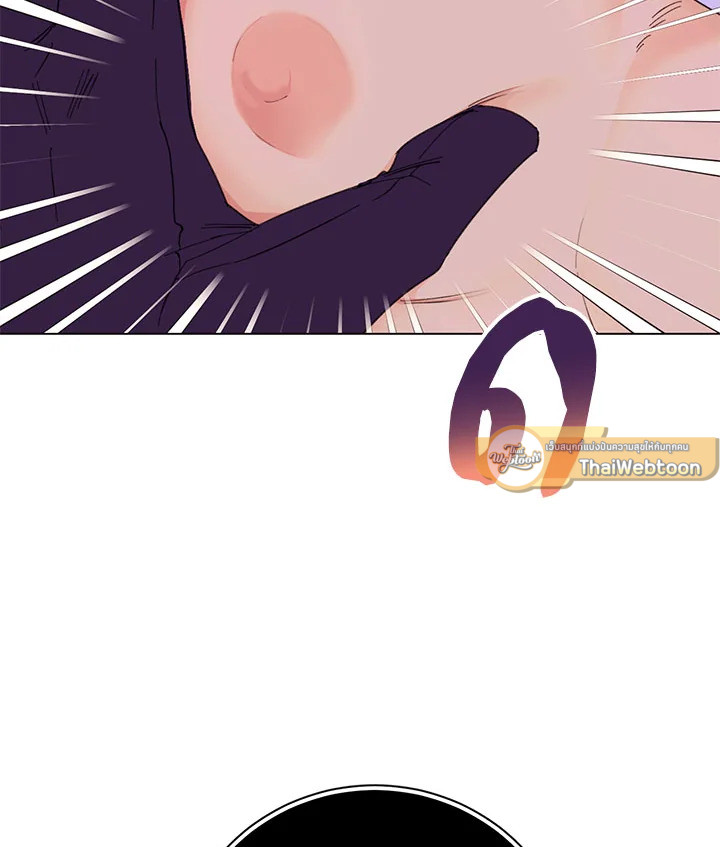 หน้า 85