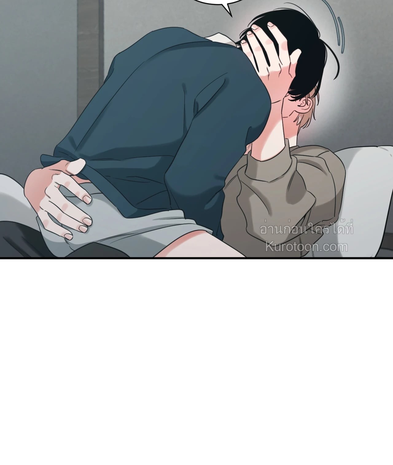 หน้า 57