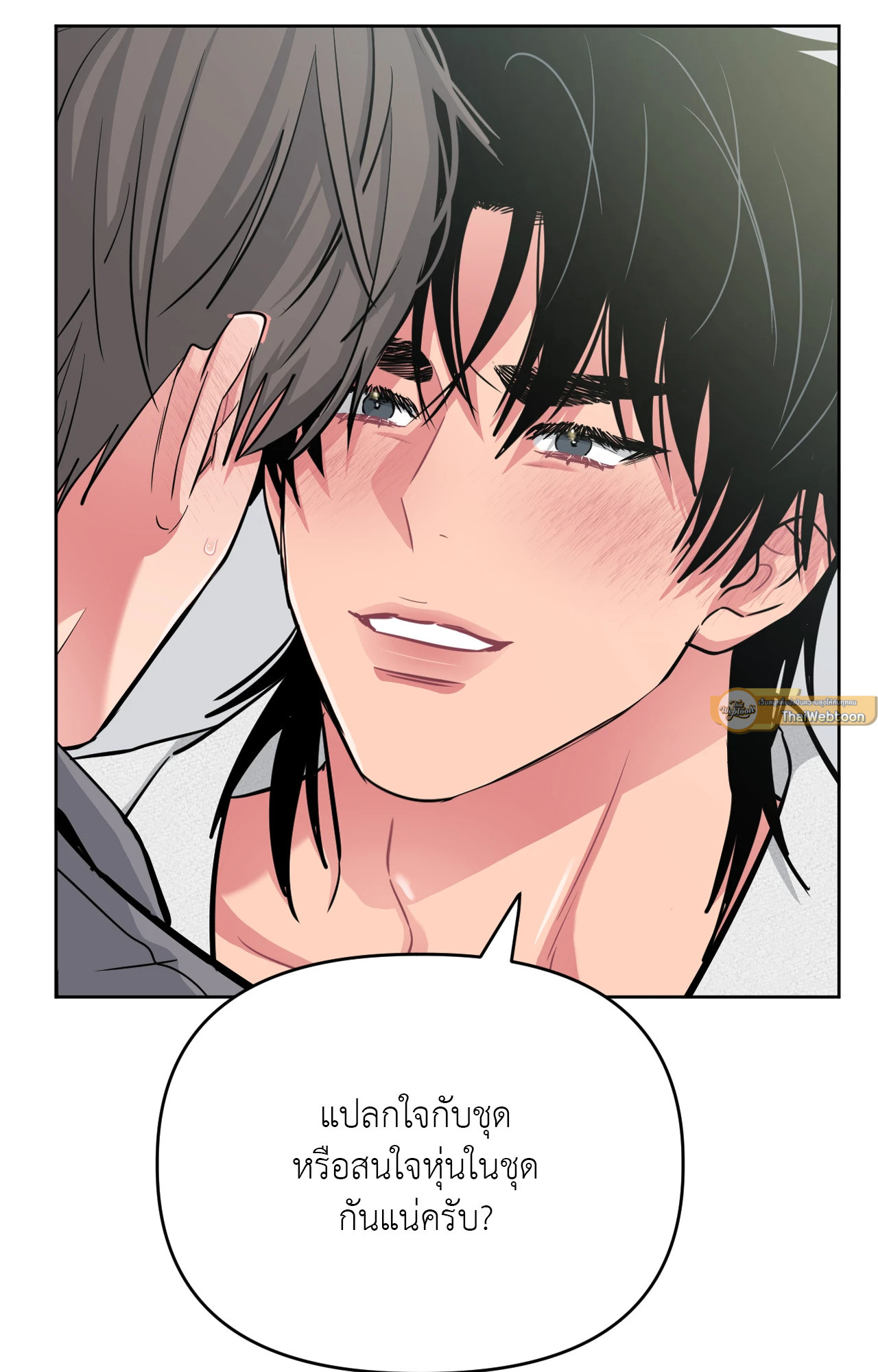 หน้า 65