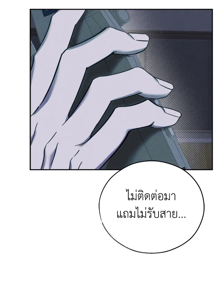 หน้า 72