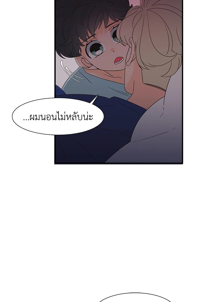 หน้า 47