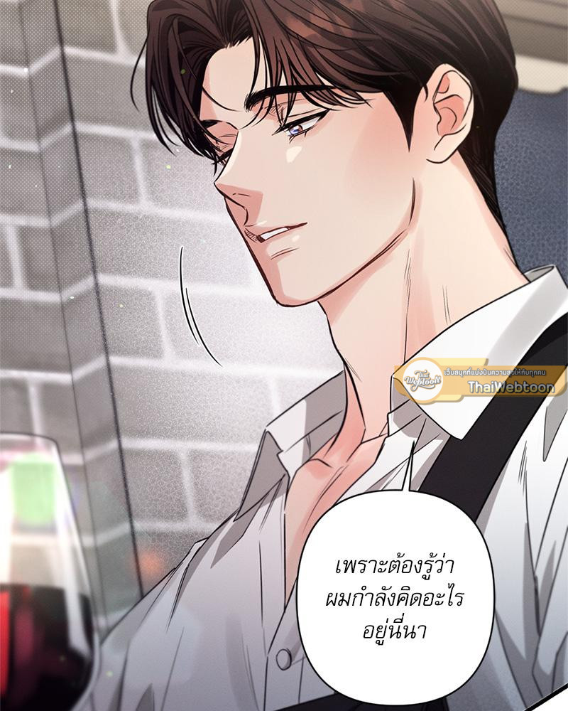 หน้า 128