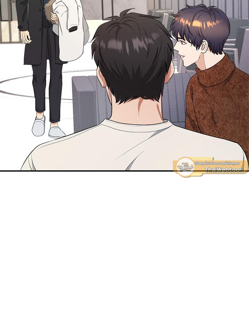 หน้า 157