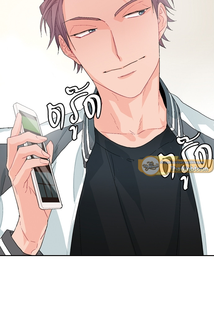 หน้า 83