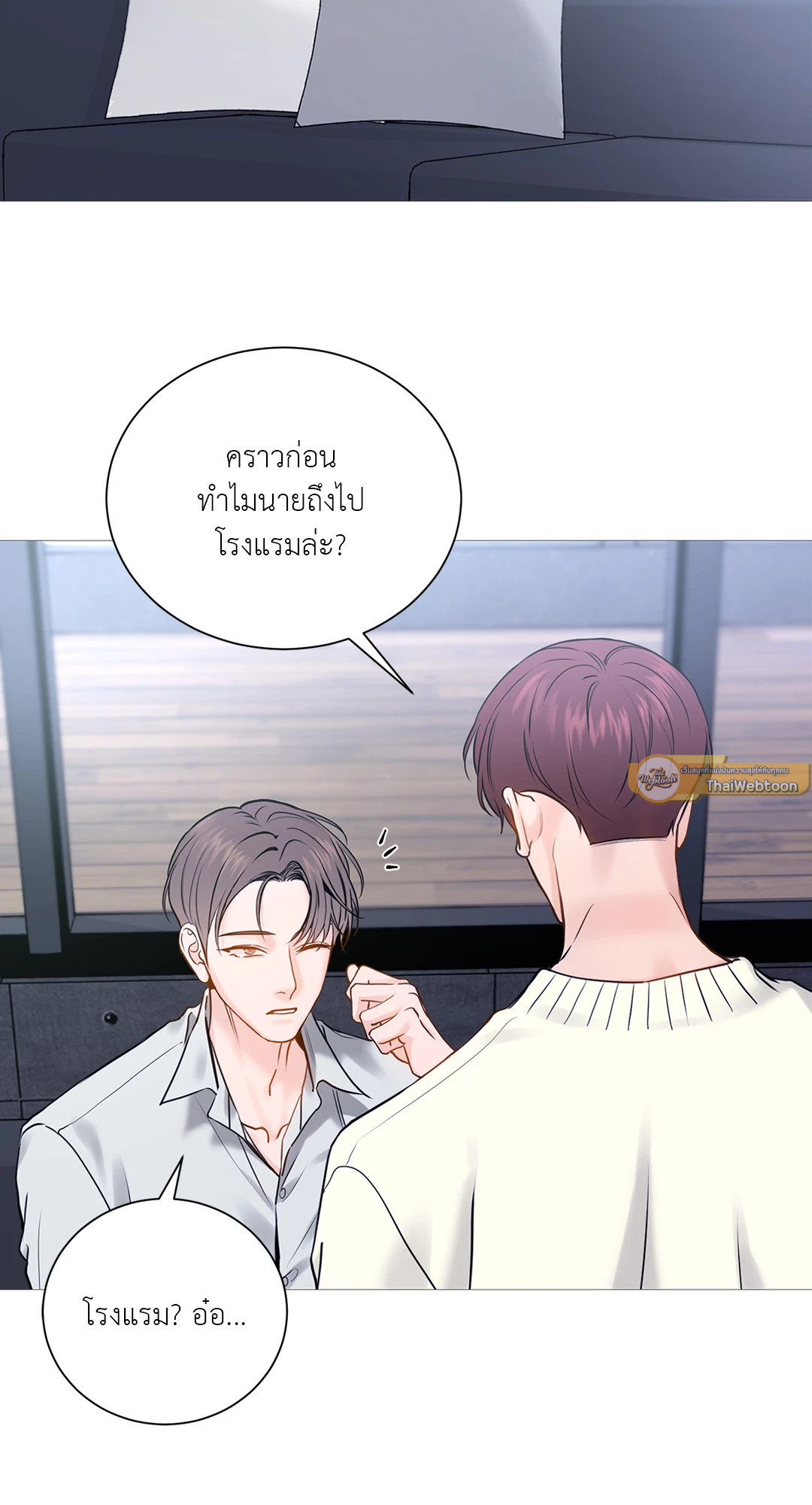 หน้า 51