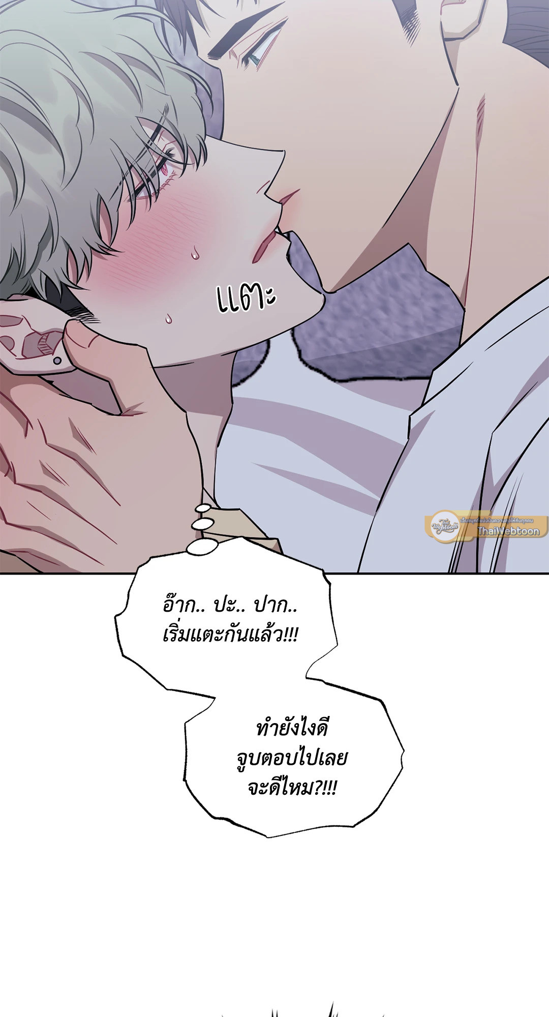 หน้า 72