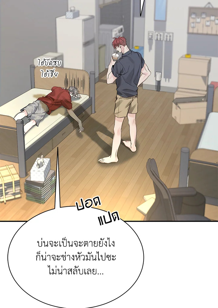 หน้า 89