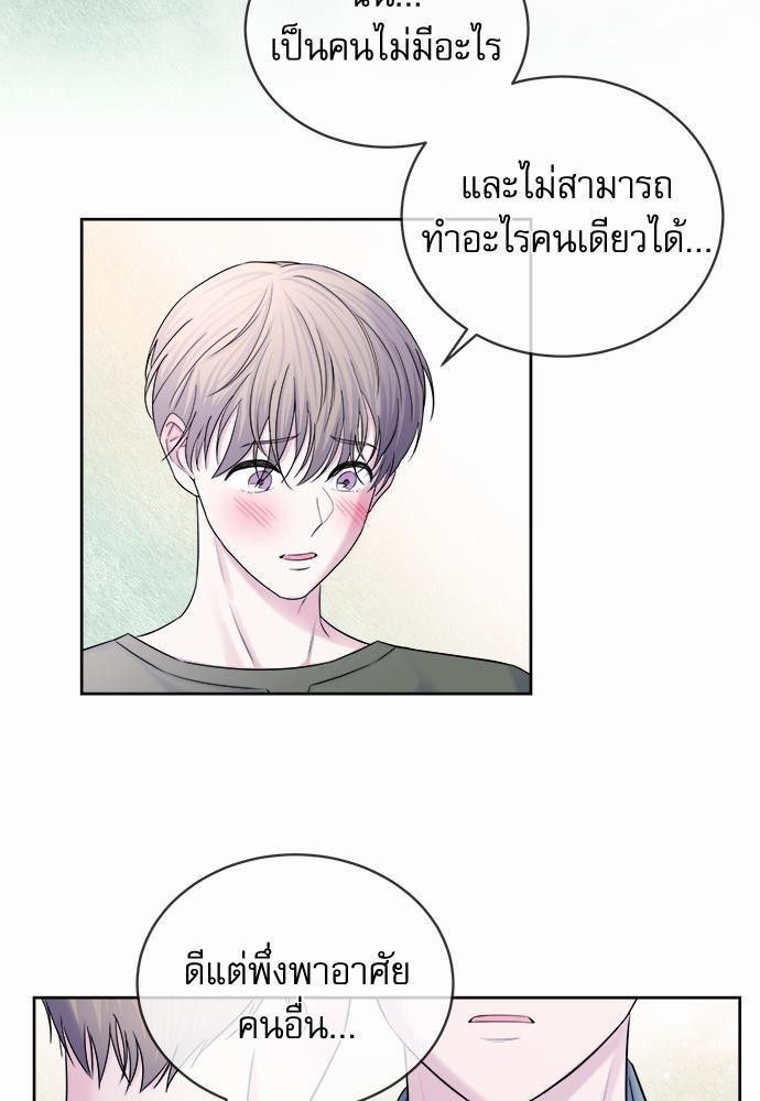 หน้า 63