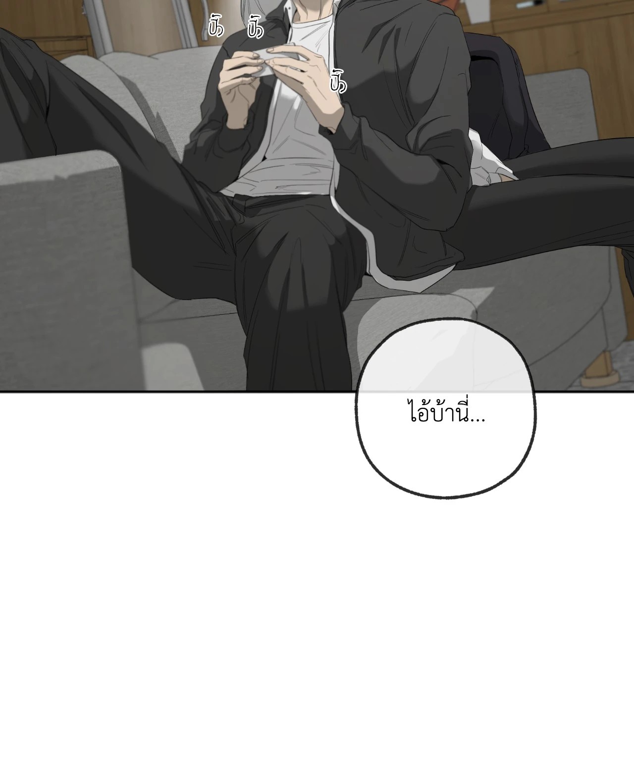 หน้า 74