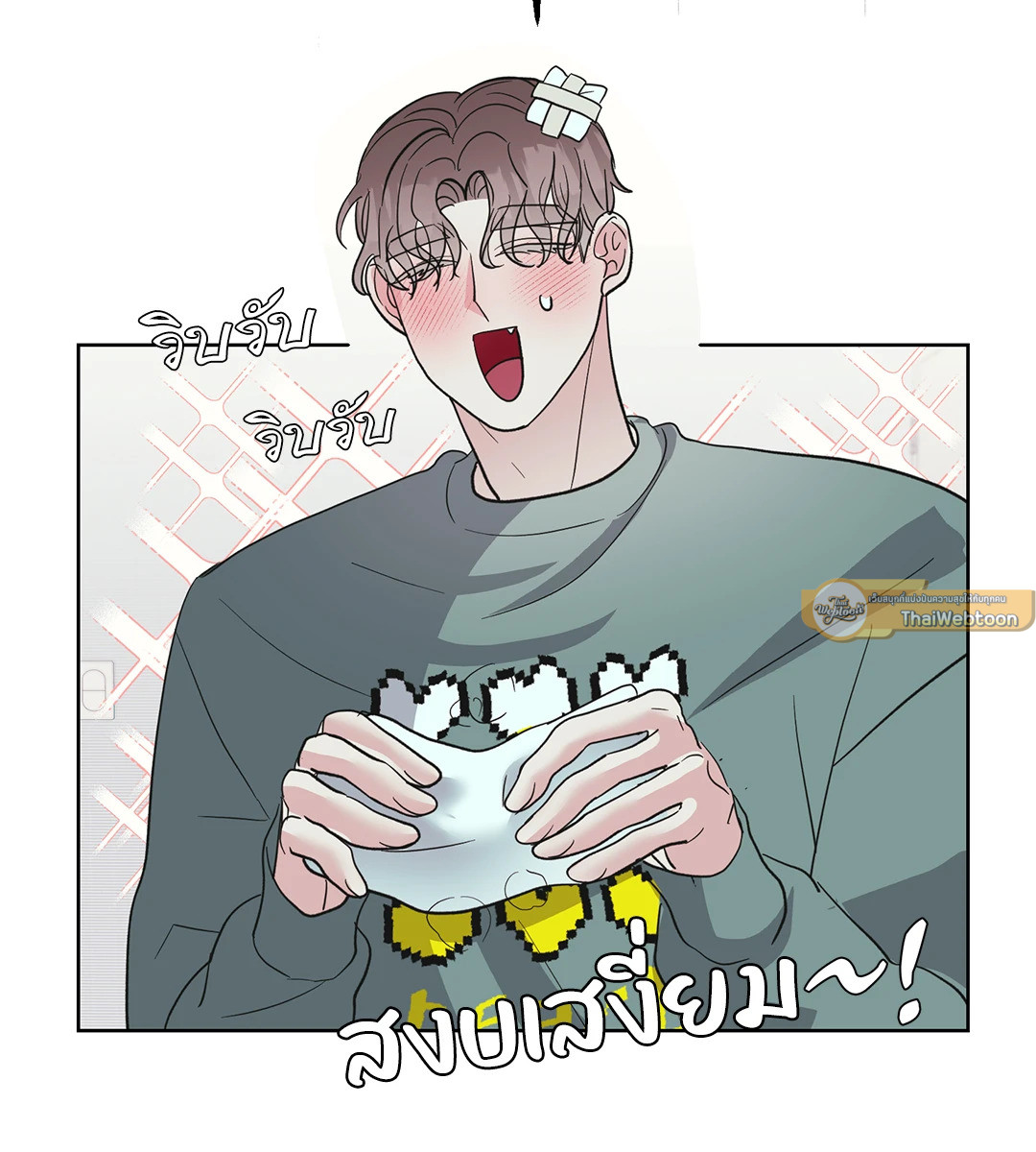 หน้า 45