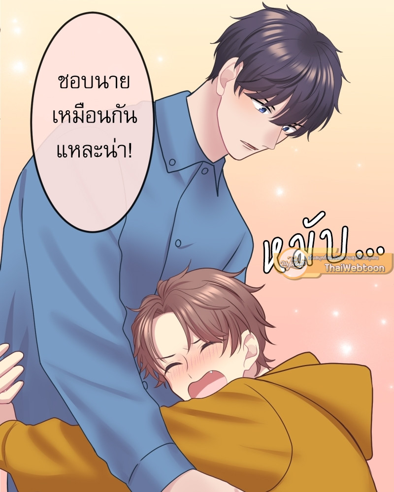 หน้า 78