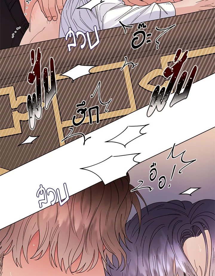 หน้า 59
