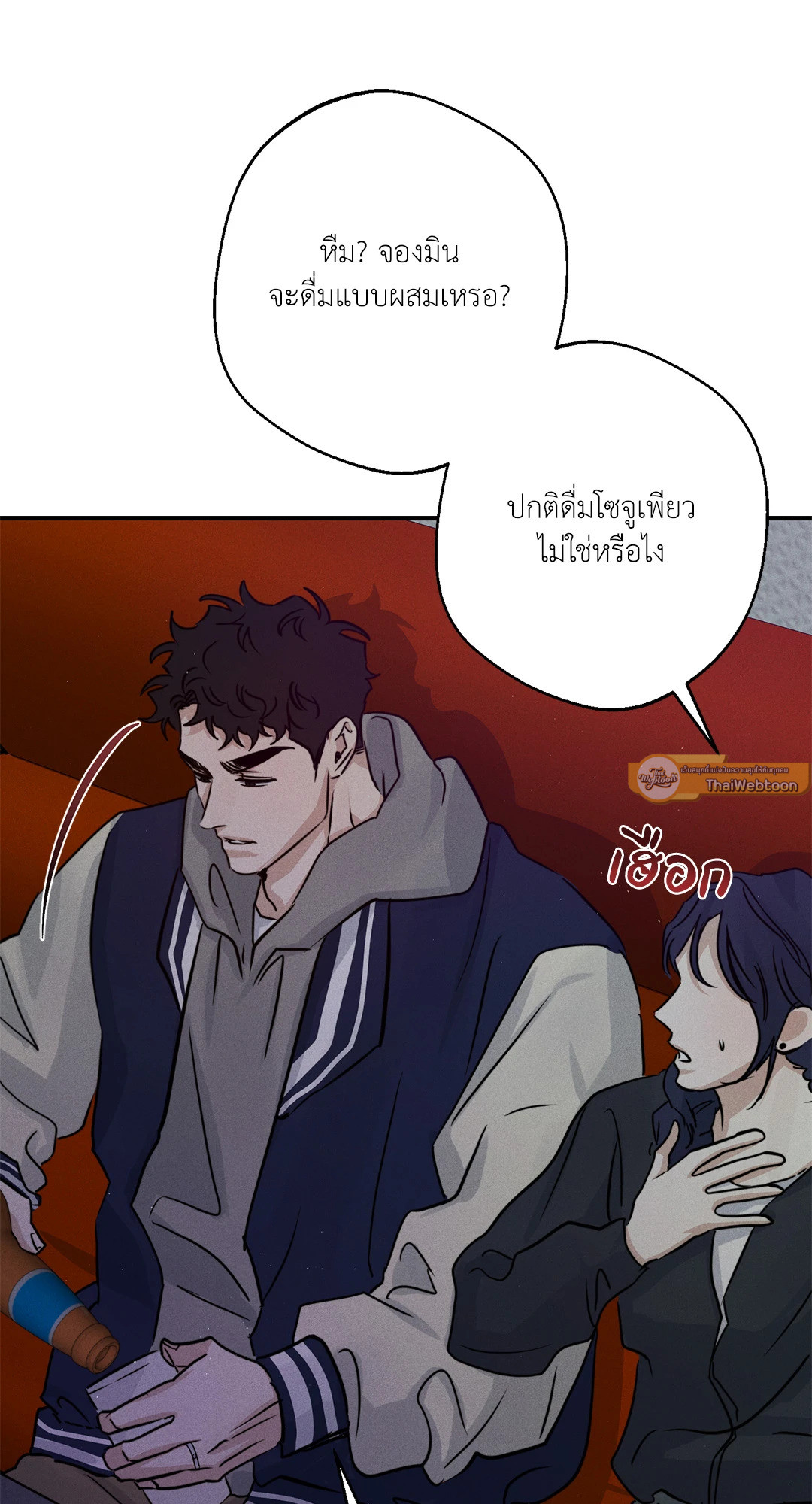 หน้า 40