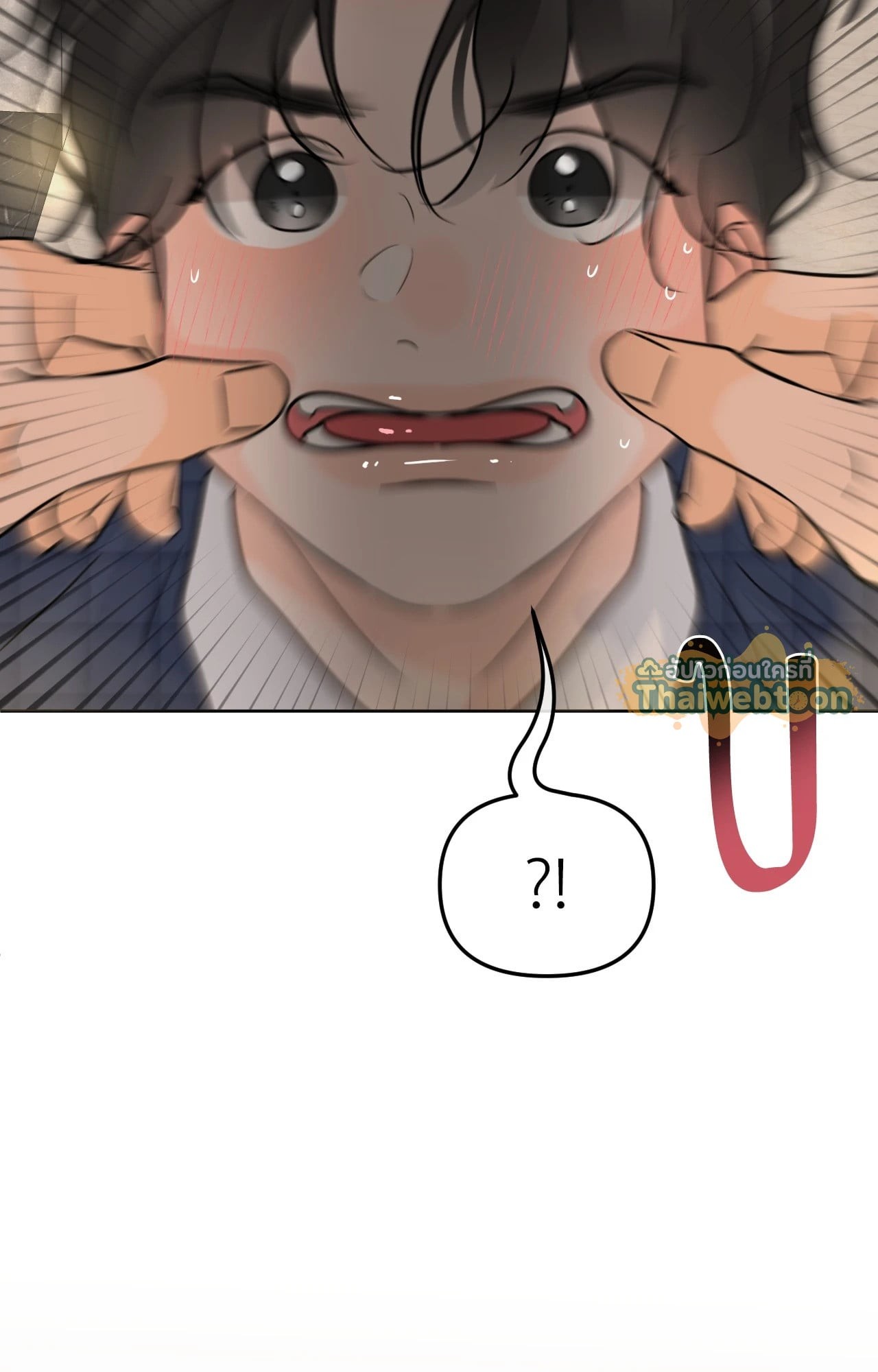 หน้า 92