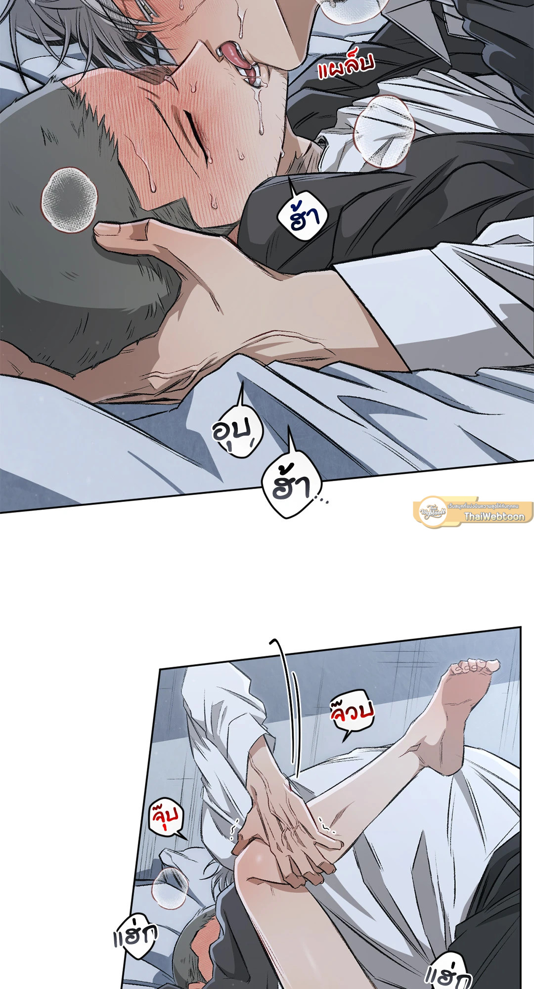 หน้า 82