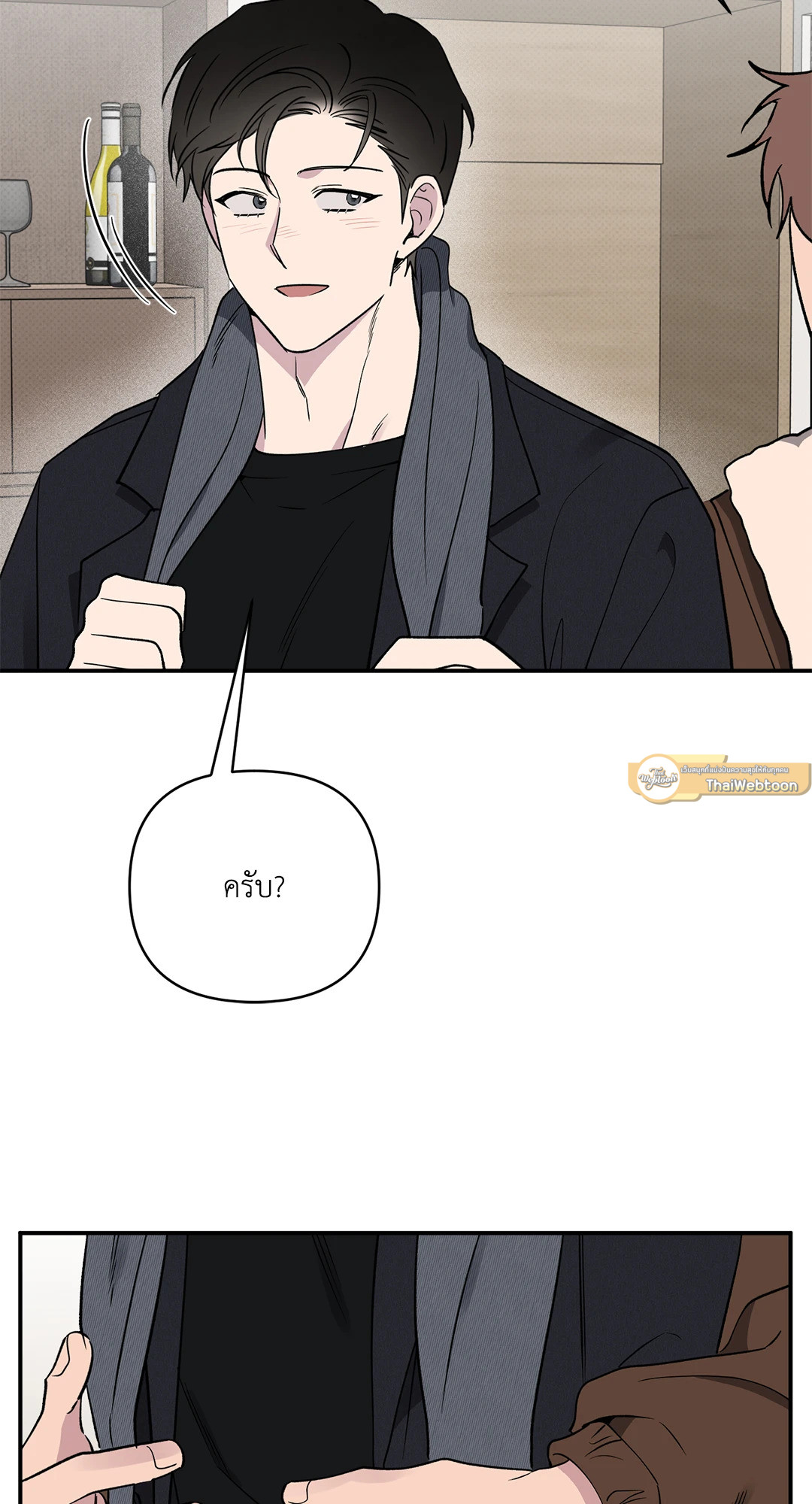 หน้า 47
