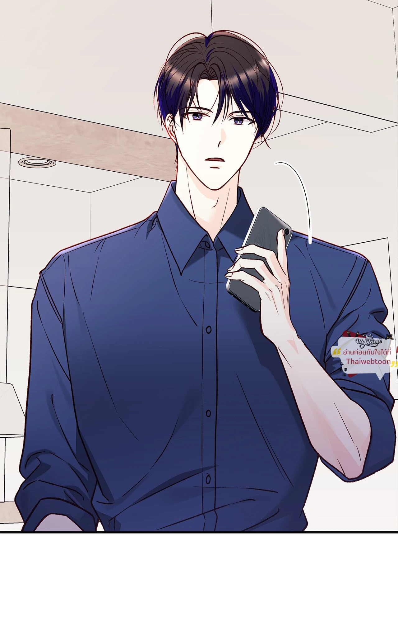 พิษรักสัมพันธ์ร้าย | Nasty Relationship (R+) ตอนที่ 22 - รูปที่ 2