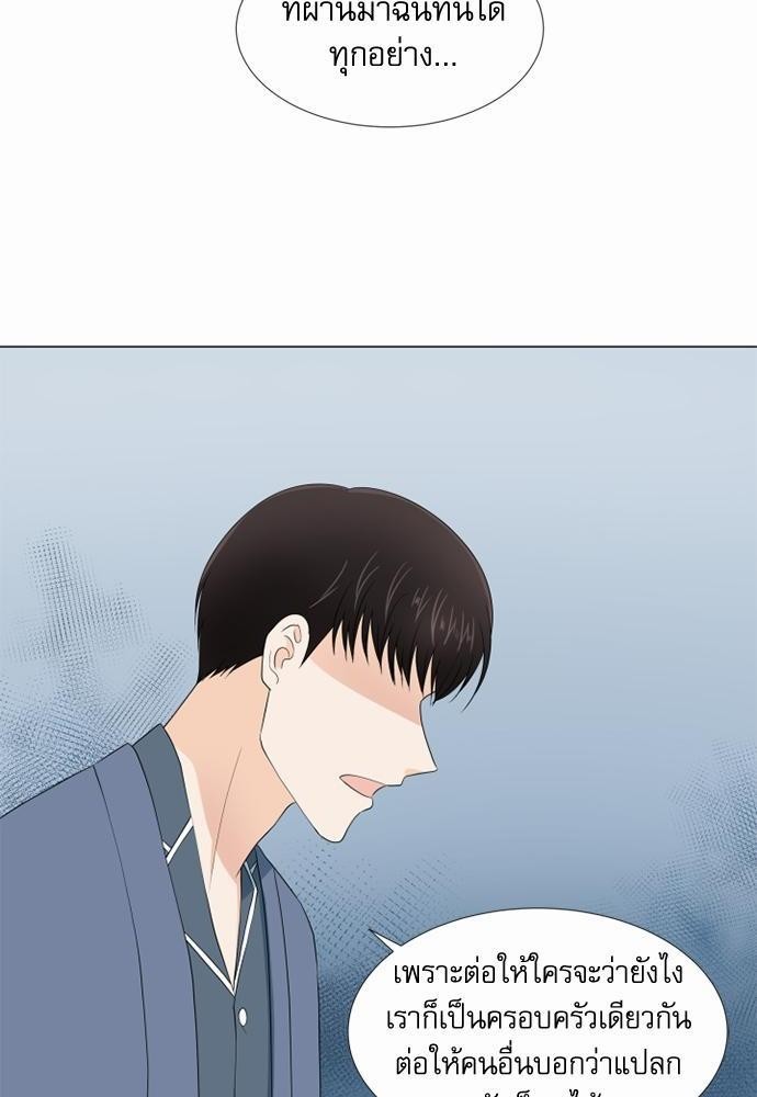 หน้า 30