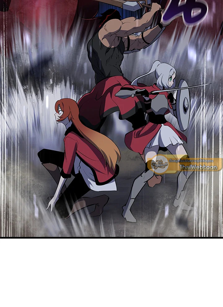 การเอาชีวิตรอดของราชาดาบในต่างโลก | Otherworldly Sword King's Survival Records ตอนที่ 83 - รูปที่ 2