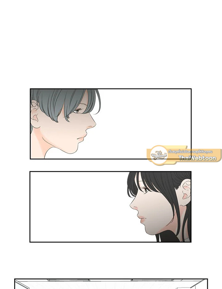 What does the fox say? ตอนที่ 93.38 - รูปที่ 2