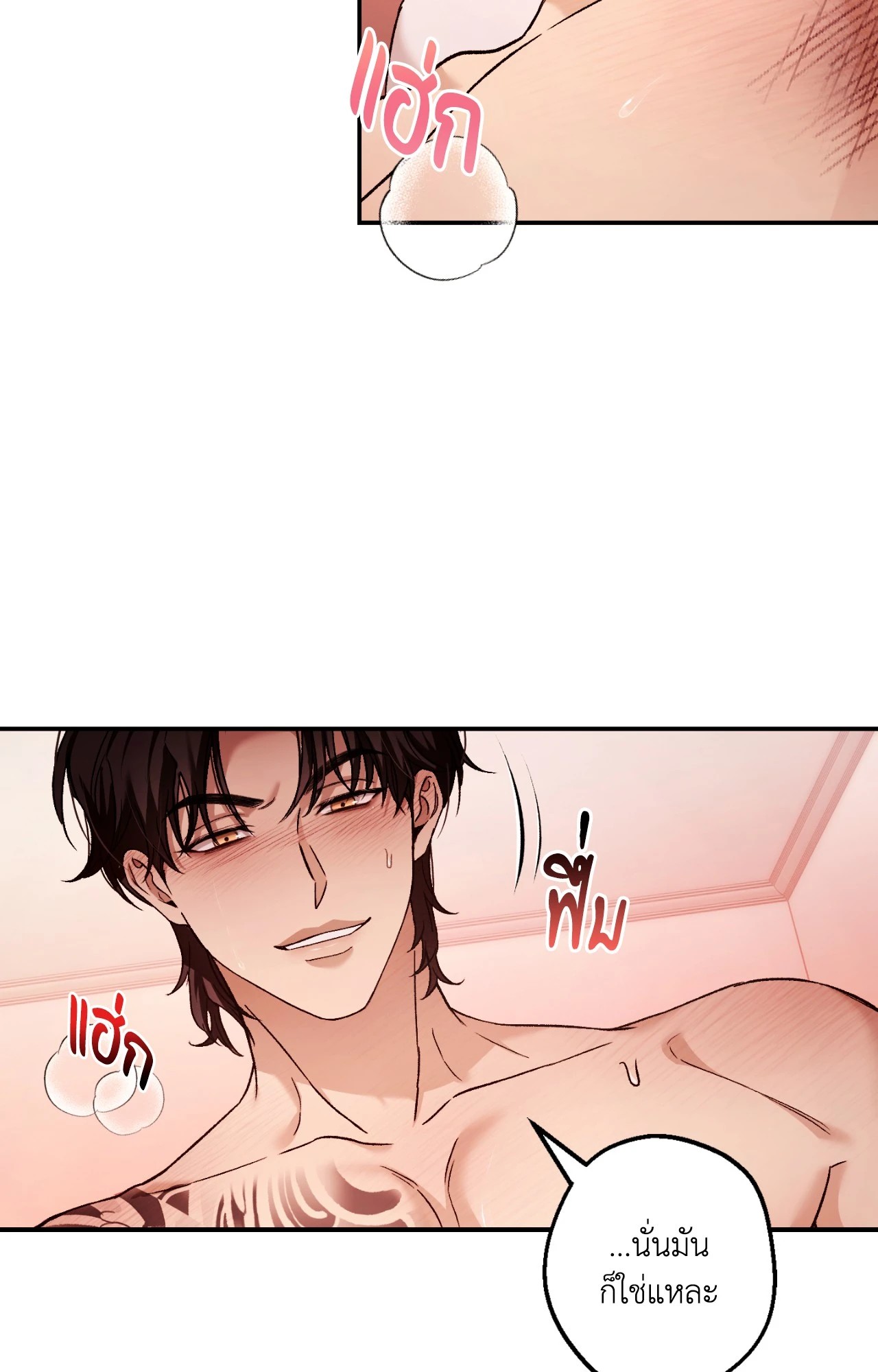 หน้า 48