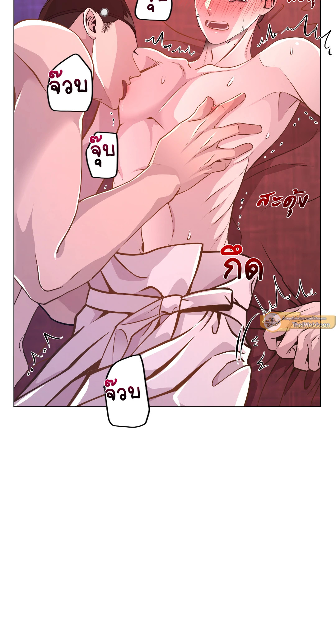 หน้า 81
