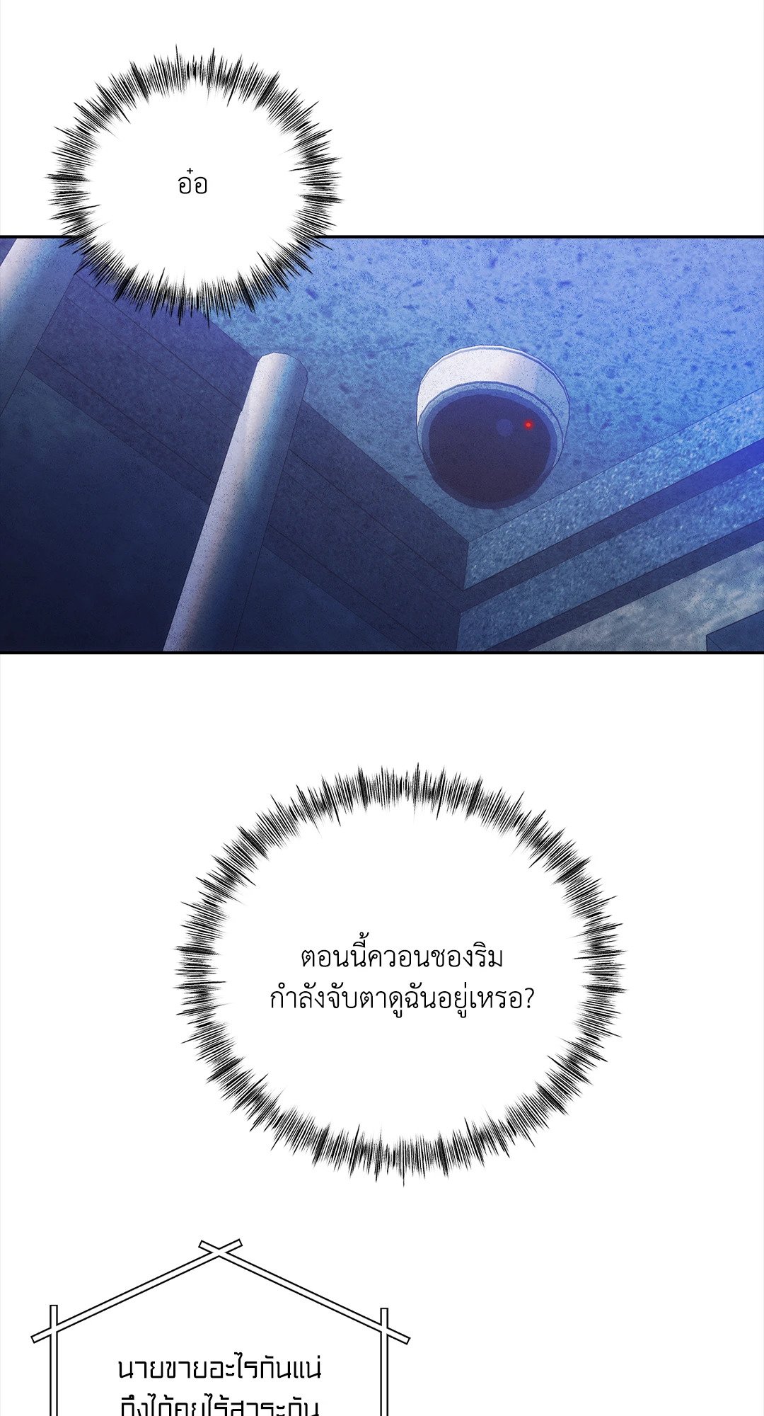 หน้า 69