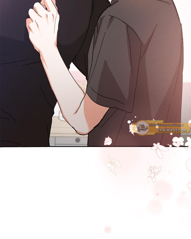 หน้า 76