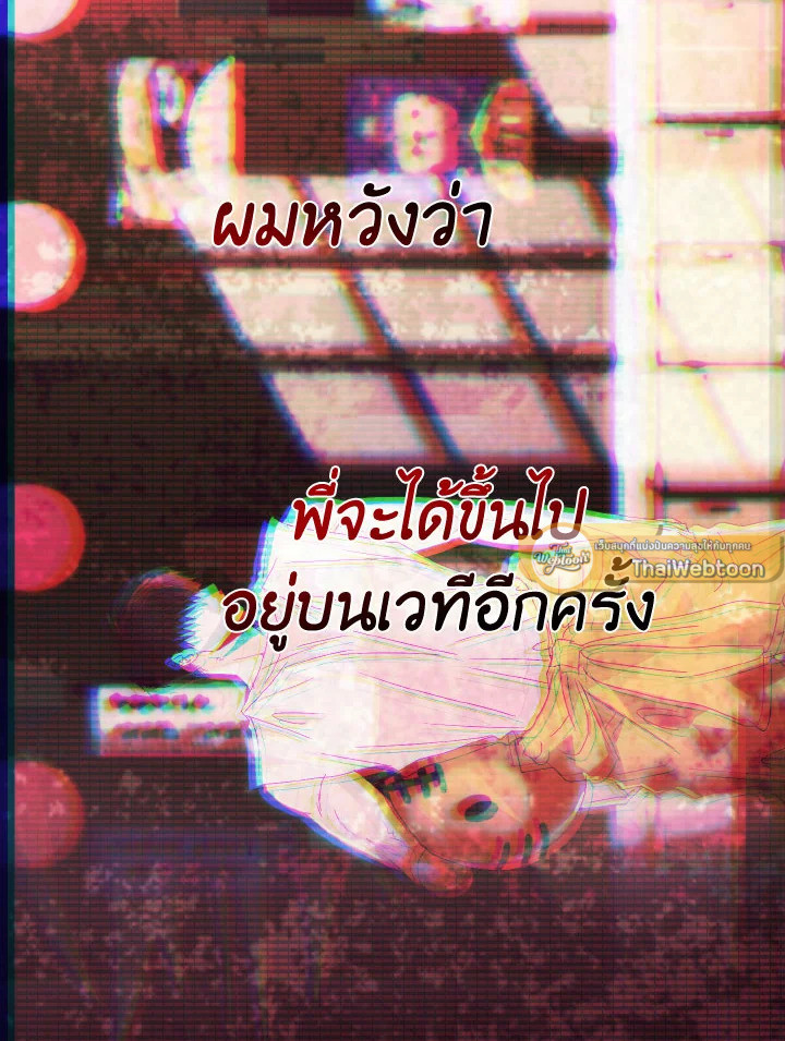 หน้า 124