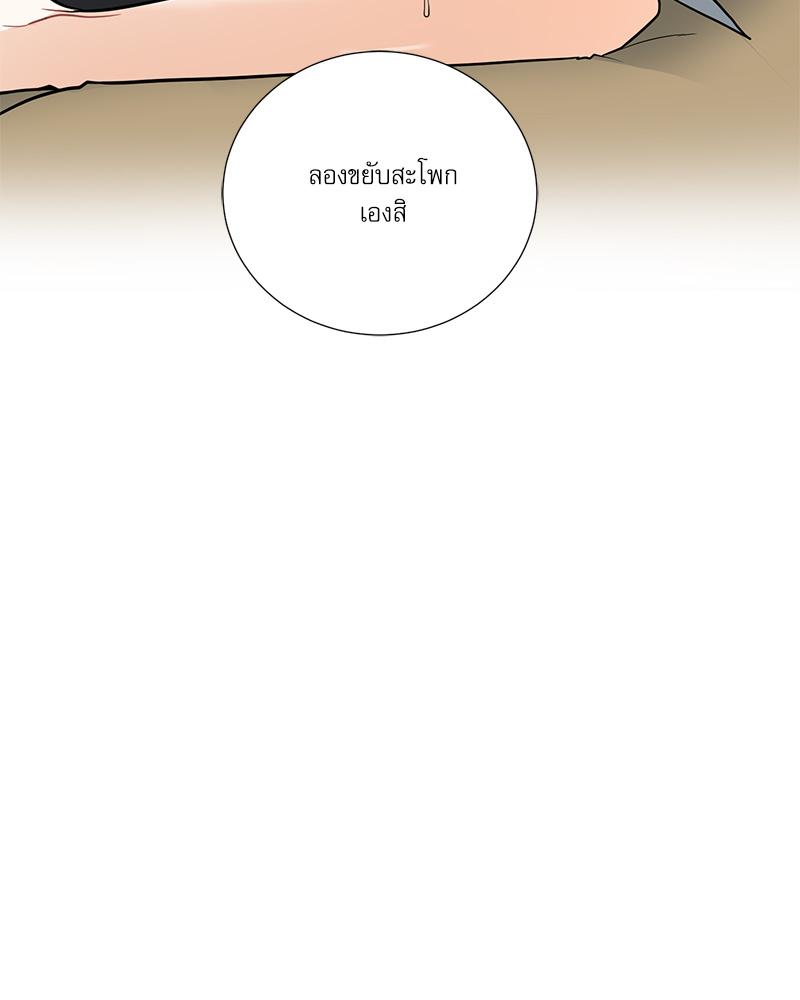 หน้า 107