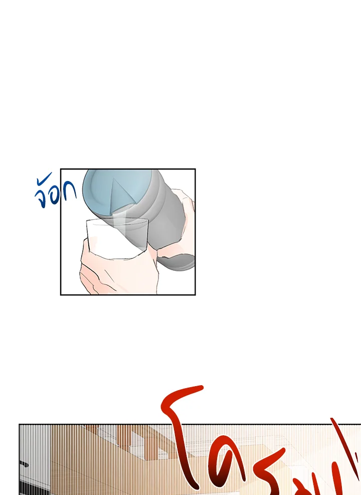 หน้า 59