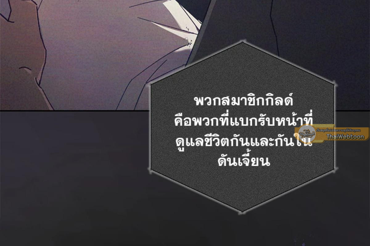 หน้า 162