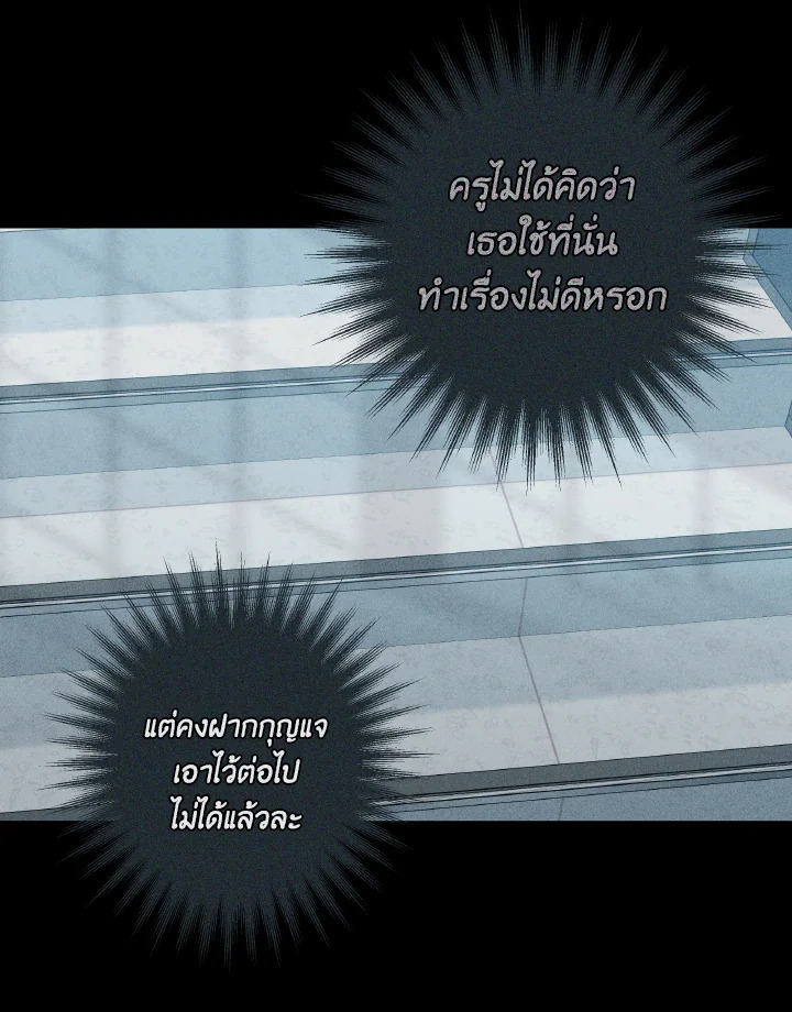 หน้า 105