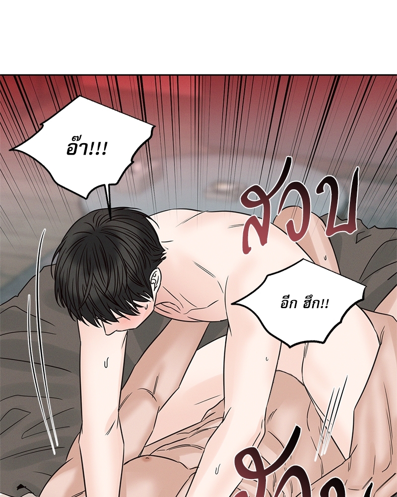หน้า 88