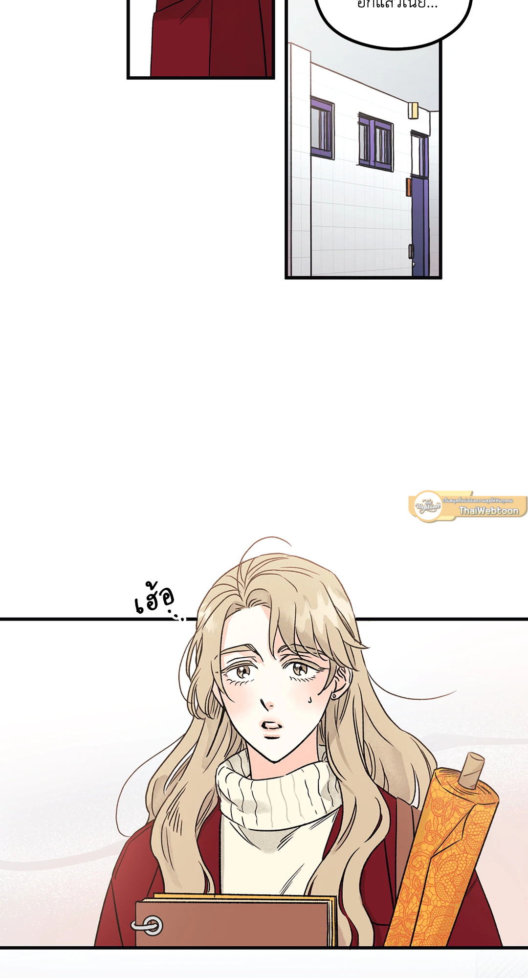 Love Countdown! (GL) ตอนที่ 1 - รูปที่ 2