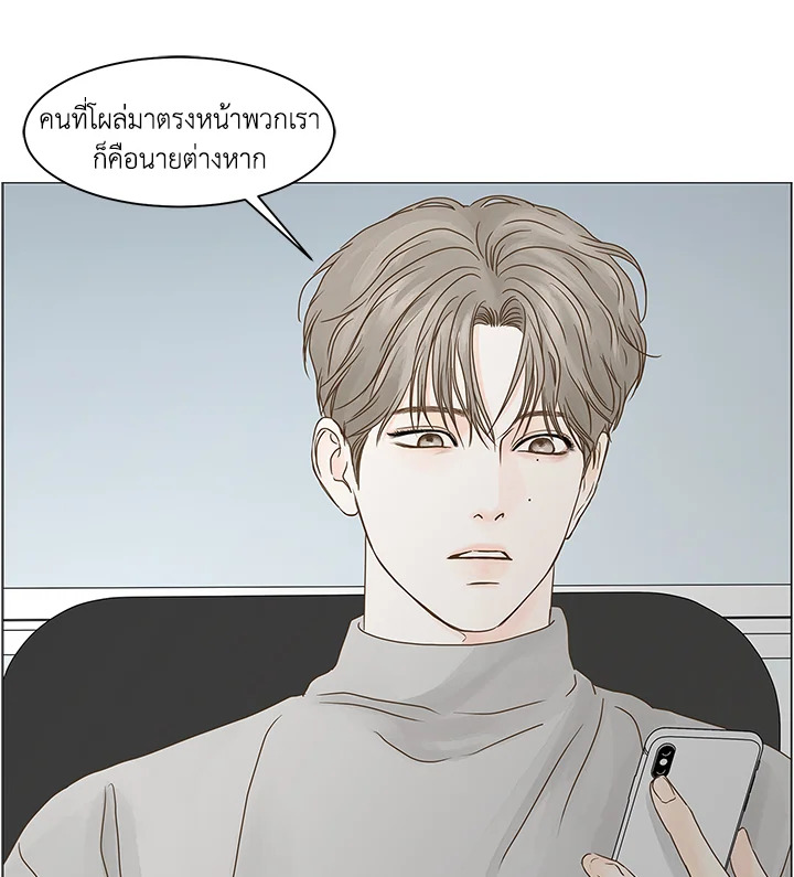 หน้า 81