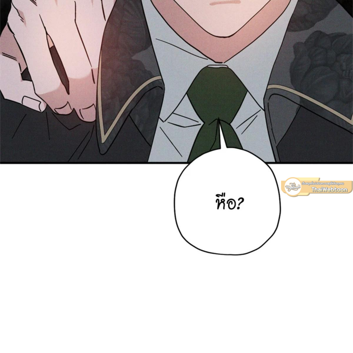 หน้า 127
