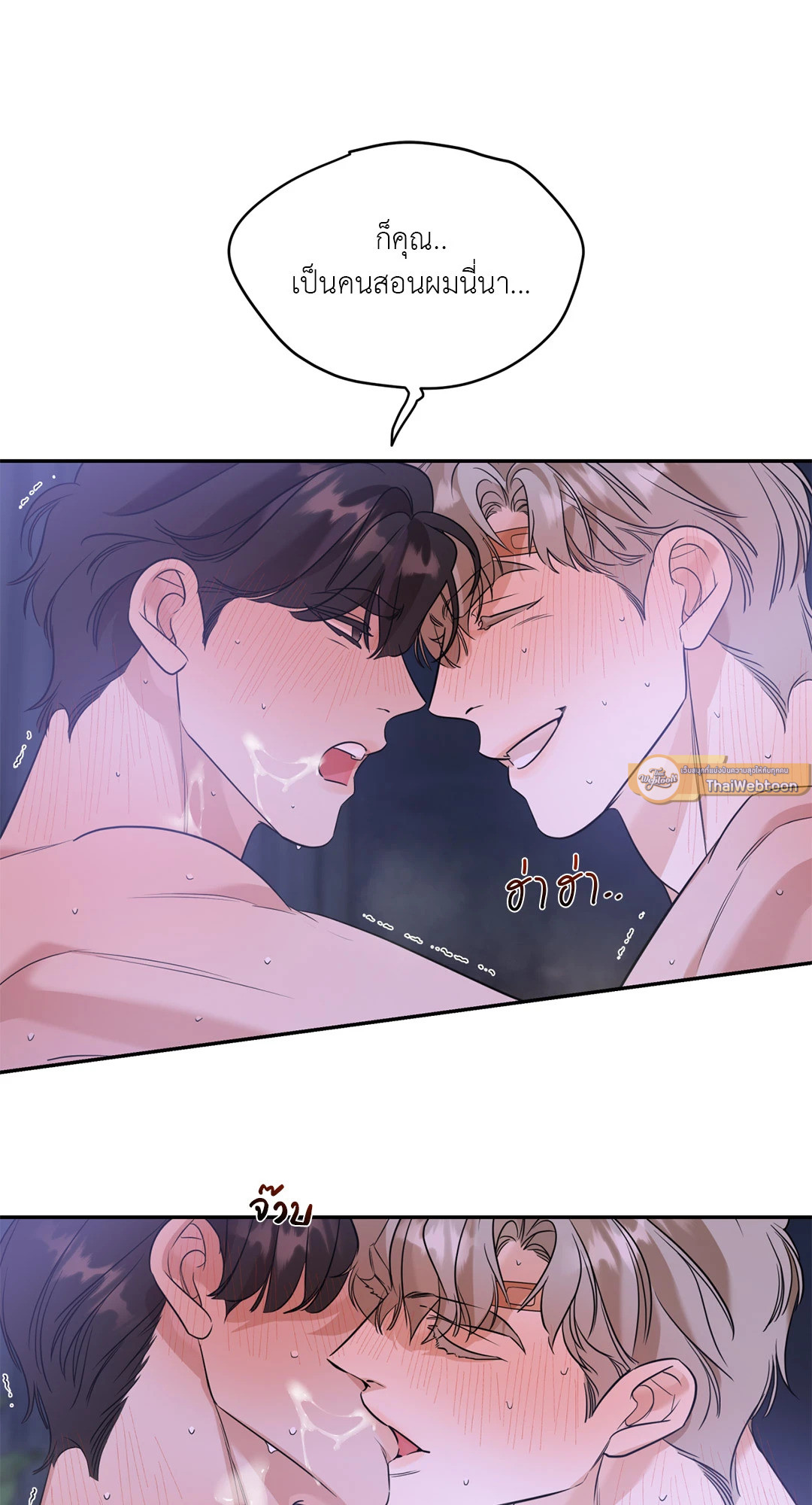 หน้า 26
