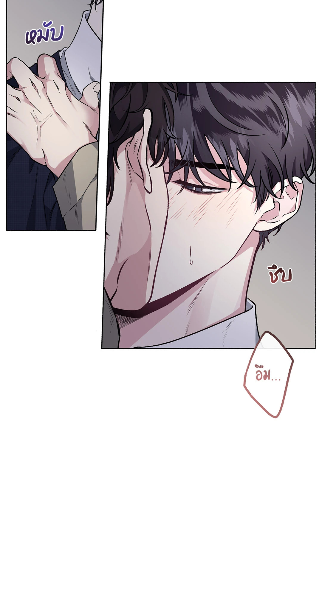 หน้า 48