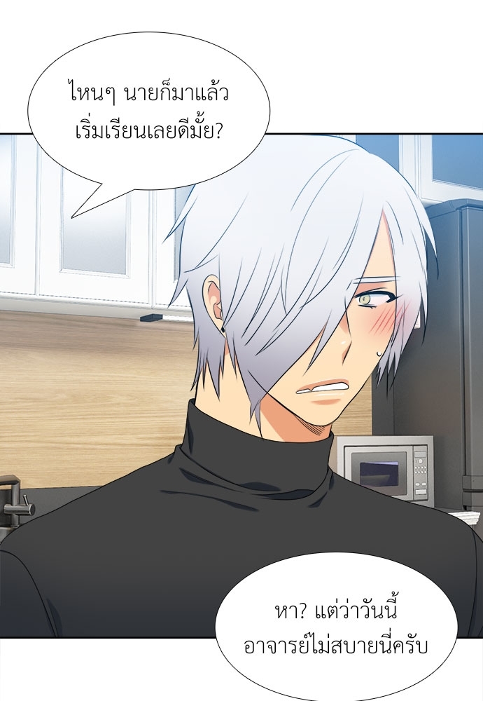 หน้า 28