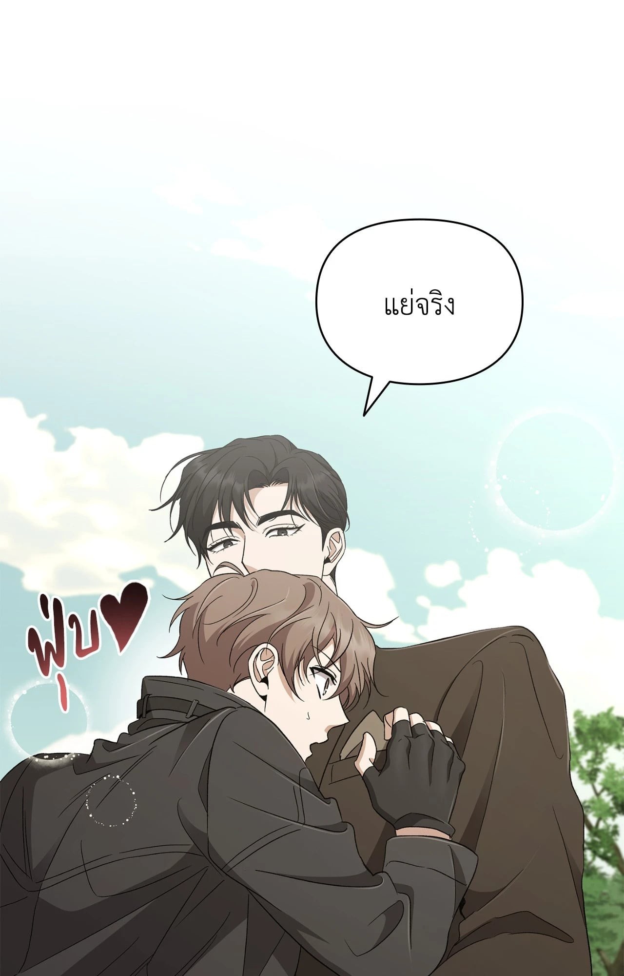 หน้า 42