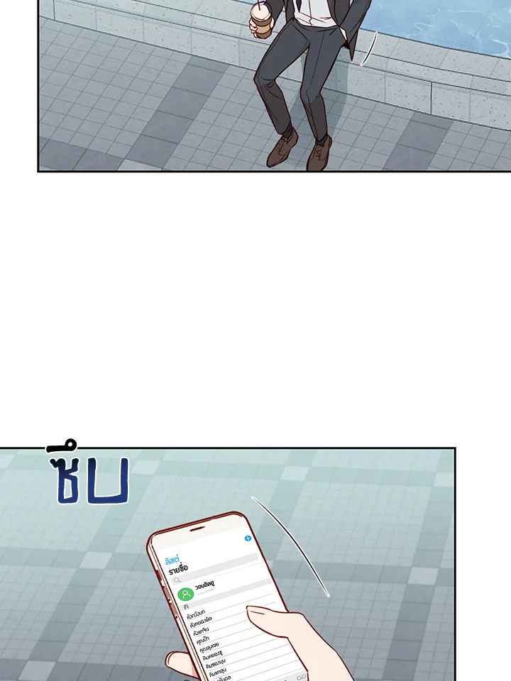 หน้า 46