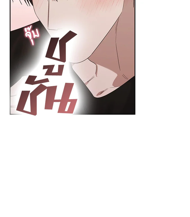 หน้า 97