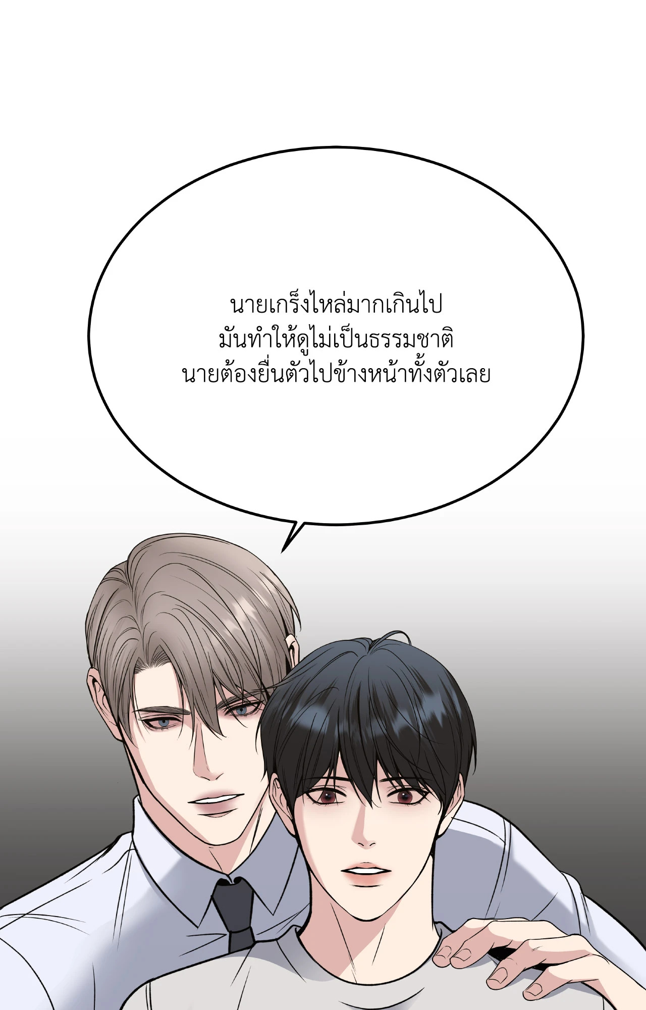 หน้า 58