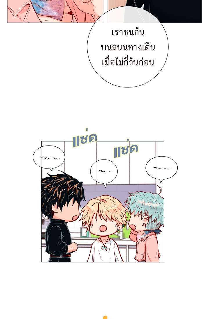 หน้า 39